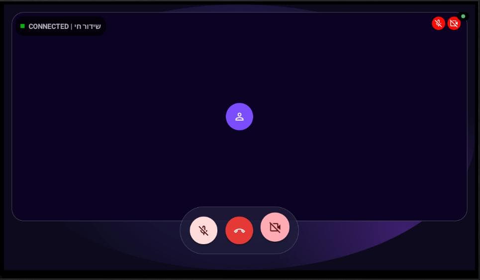 SmartButton screenshot